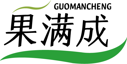 果满成