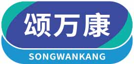 颂万康
songwankang
