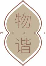 物谐
wuxie