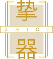 挚器
zhiqi