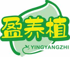 盈养植
yingyangzhi