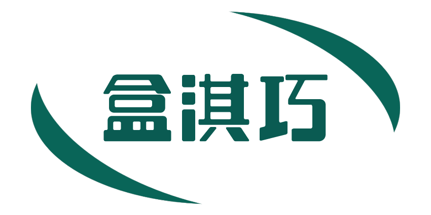 盒淇巧