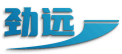 劲远