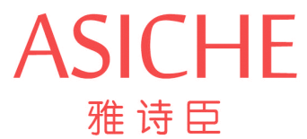 雅诗臣 ASICHE