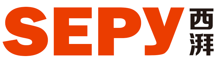 西湃 SEPY