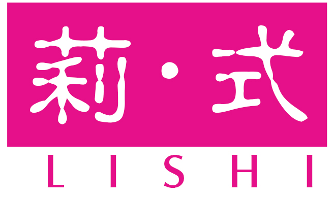 莉·式