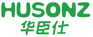 华臣仕 HUSONZ