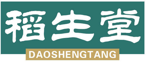 稻生堂