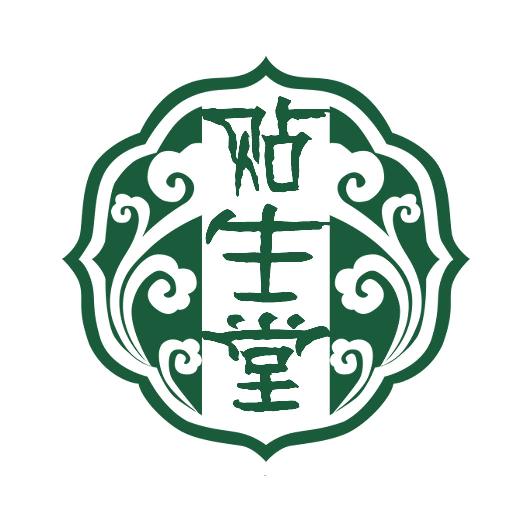 贴生堂