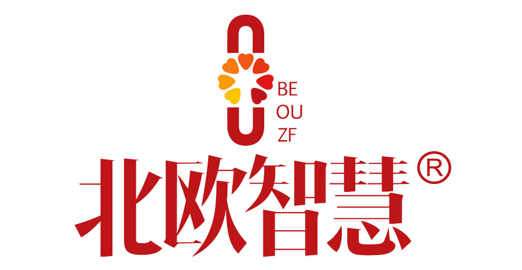 北欧智慧 BE OU ZF