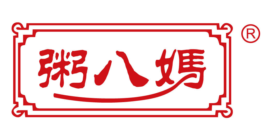 粥八妈