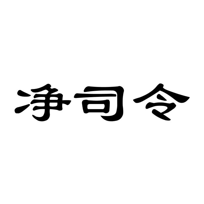 巧掌门