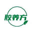 胶养方