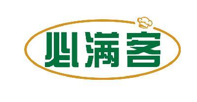 必满客