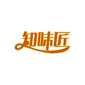 知味匠