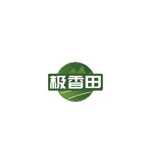 极香田