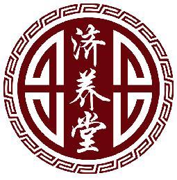 济养堂