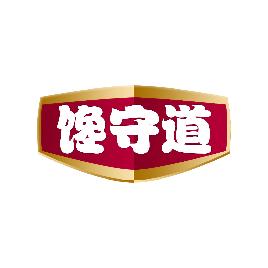 馋守道