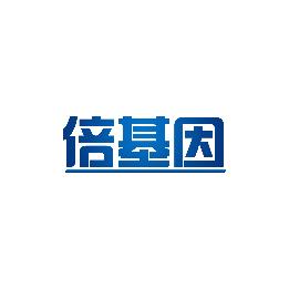 倍基因