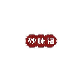 妙味福