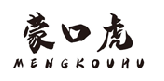 蒙口虎