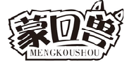 蒙口兽