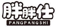 胖胖仕