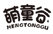 萌童谷