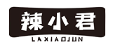 辣小君