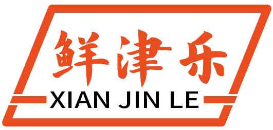 鲜津乐
XIAN JIN LE