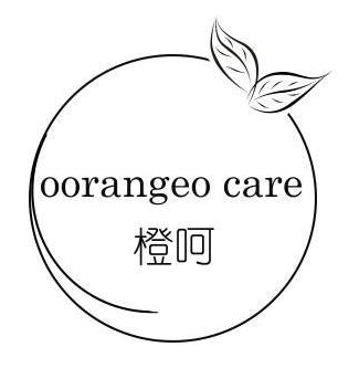 橙呵 OORANGEO CARE