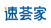 速荟家