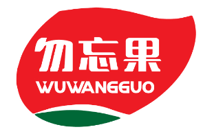 勿忘果+WUWANGGUO
