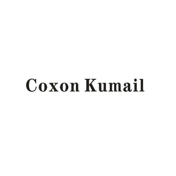 Coxon Kumail