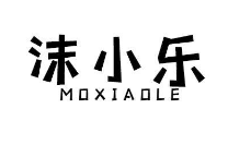 沫小乐