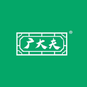 广大夫