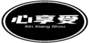 心享受
