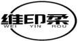 维印柔