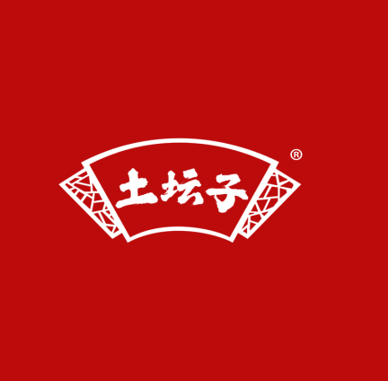 土坛子