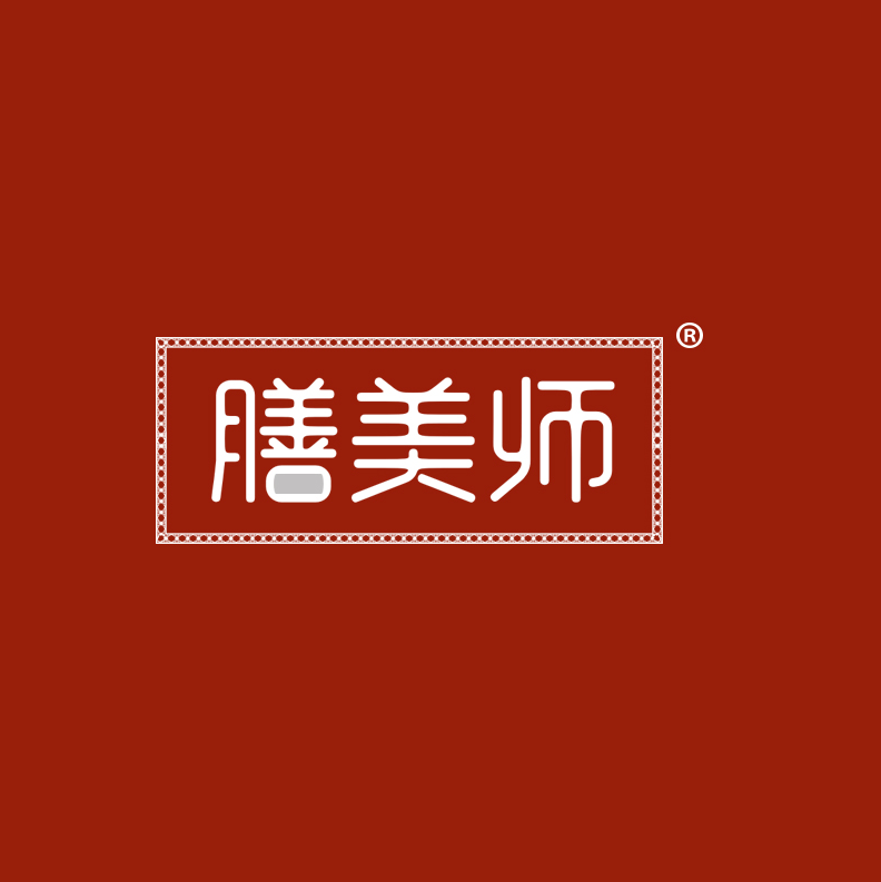 膳美师