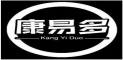 康易多
