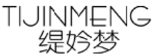 缇妗梦