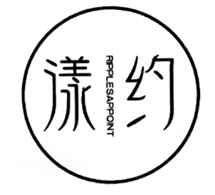 漾约