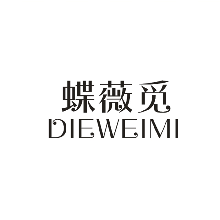 蝶薇觅