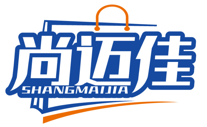 尚迈佳