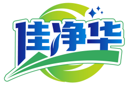 佳净华