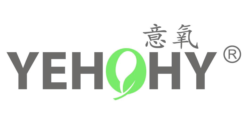 意氧 YEHOHY