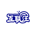 互联汪
 HOLINDOG
