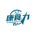 康食力
KANGSHILI