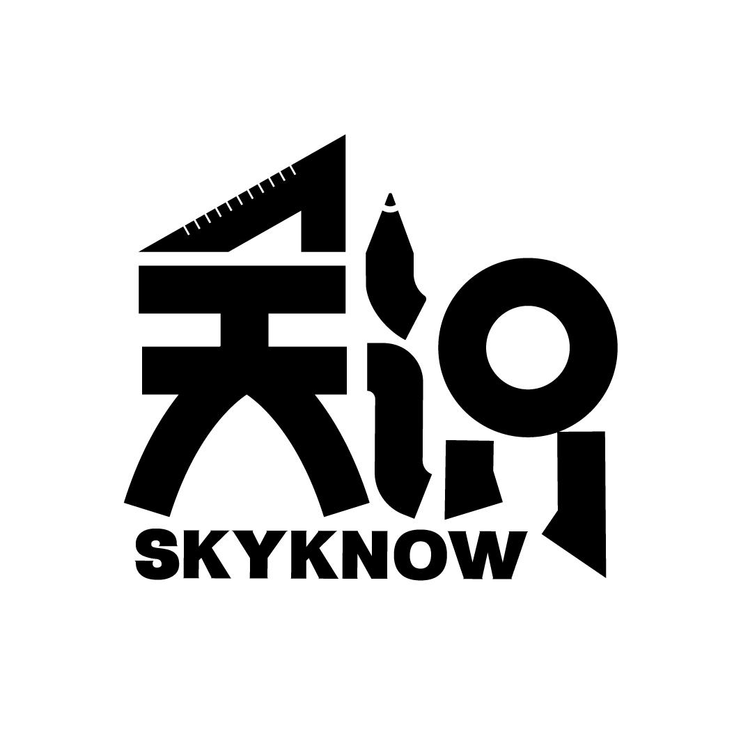 天识
 SKYKNOW